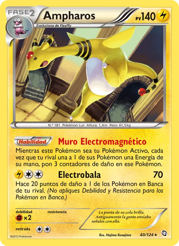 Ampharos Dragones Majestuosos 40/124