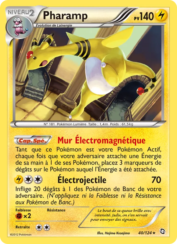 Pharamp Dragons Éxaltés 40/124