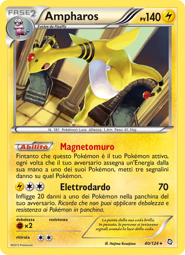 Ampharos Stirpe dei Draghi 40/124