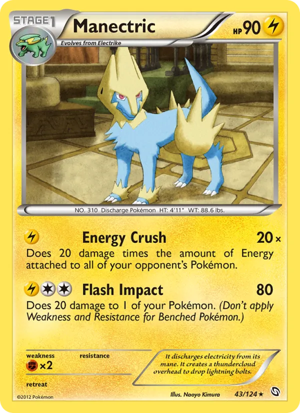 Manectric Dragons Exalted 43/124