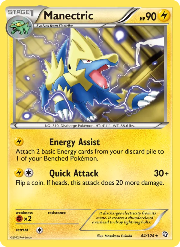 Manectric Dragons Exalted 44/124