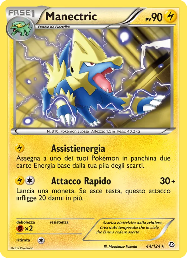 Manectric Stirpe dei Draghi 44/124
