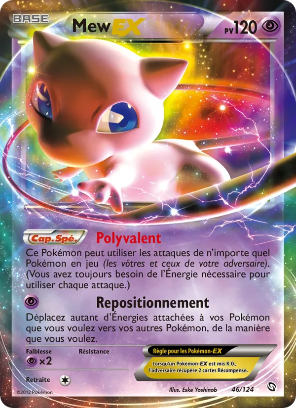 Mew-EX Dragons Éxaltés 46/124