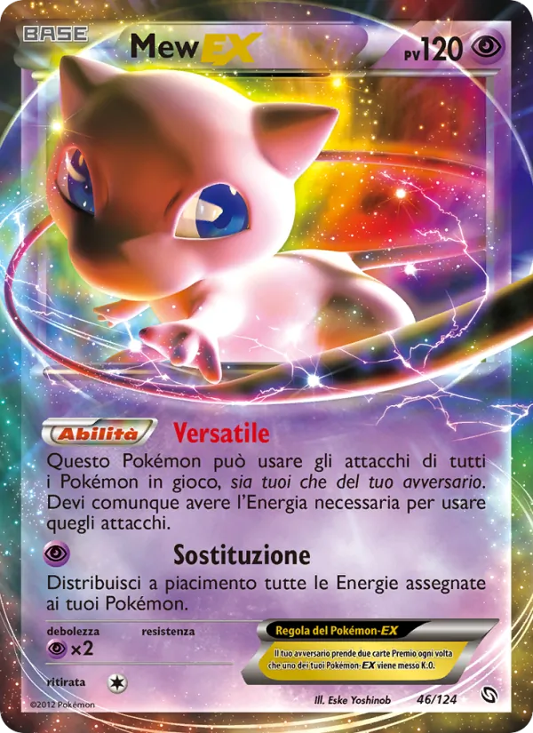 Mew-EX Stirpe dei Draghi 46/124