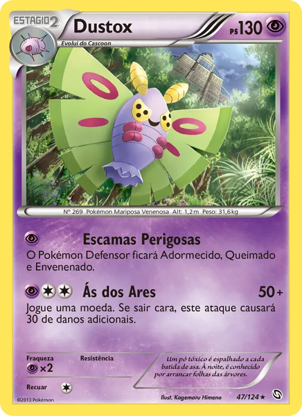 Dustox Dragões Enaltecidos 47/124