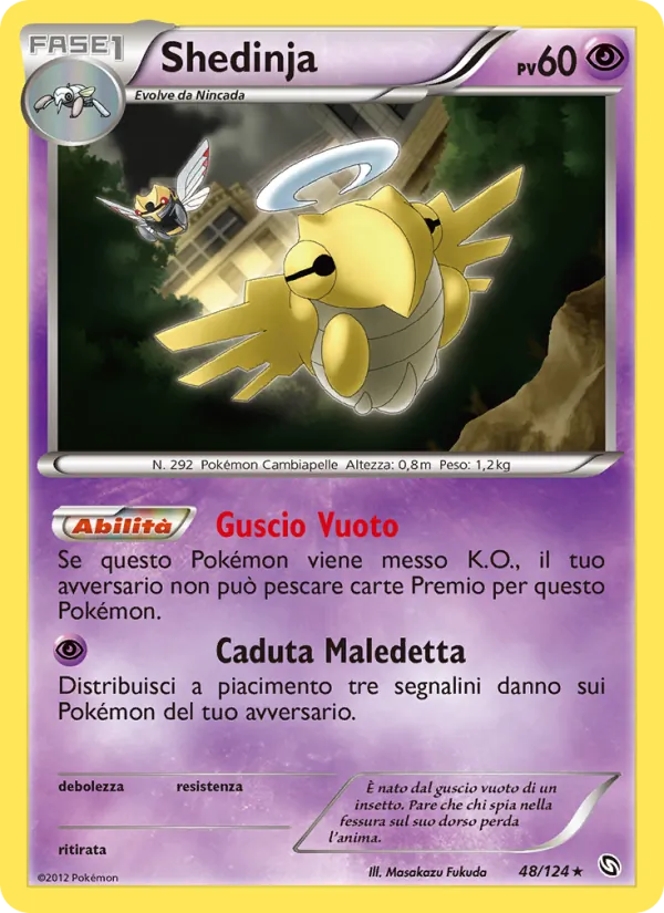 Shedinja Stirpe dei Draghi 48/124