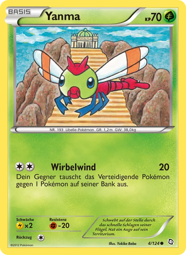 Yanma Hoheit der Drachen 4/124