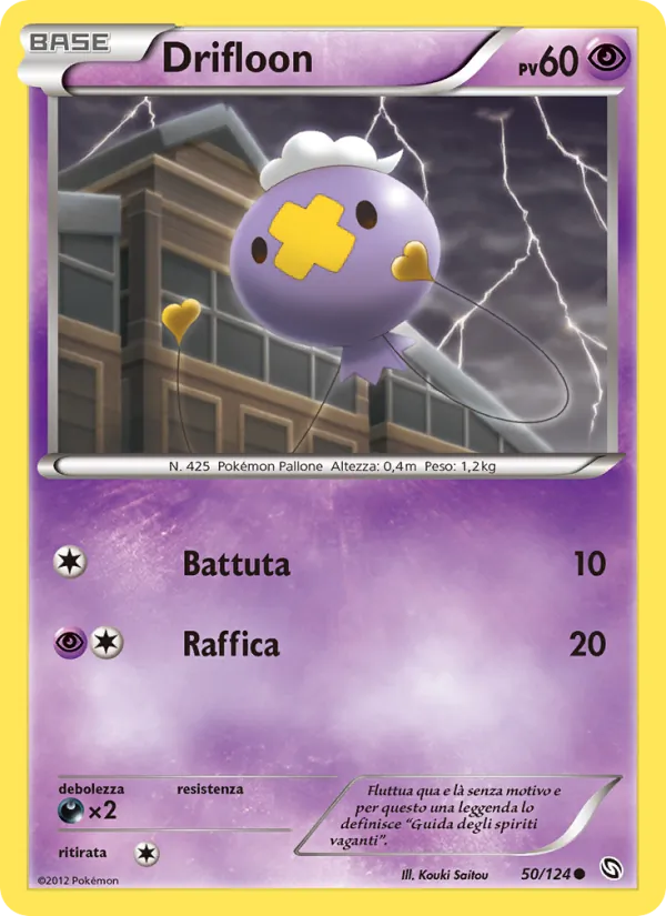 Drifloon Stirpe dei Draghi 50/124