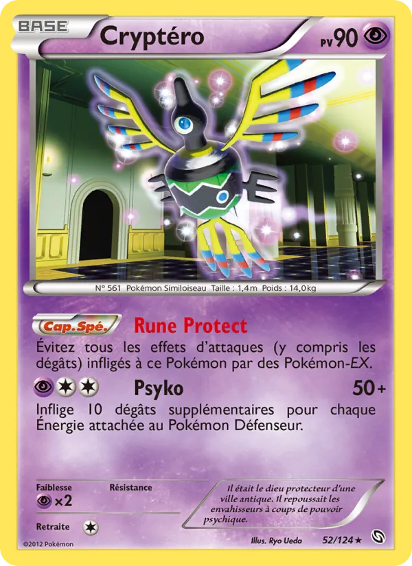 Cryptéro Dragons Éxaltés 52/124