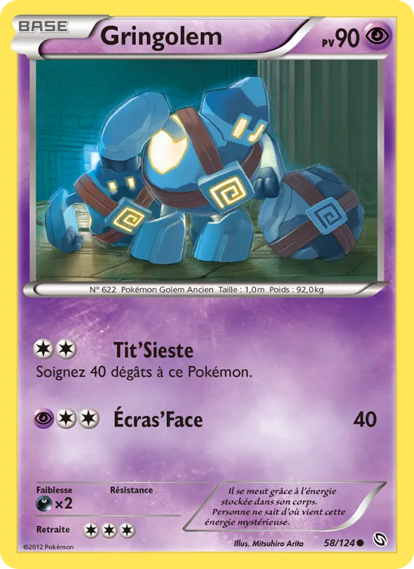 Gringolem Dragons Éxaltés 58/124