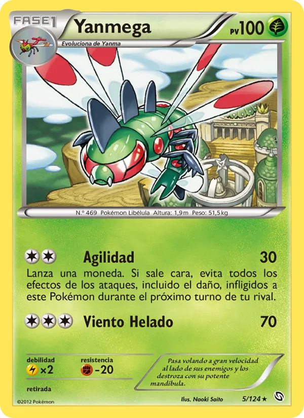 Yanmega Dragones Majestuosos 5/124