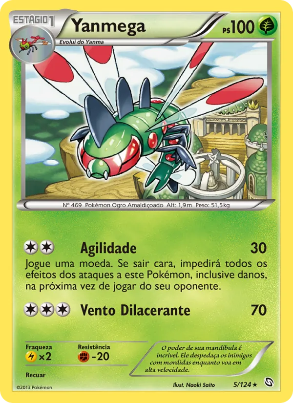 Yanmega Dragões Enaltecidos 5/124