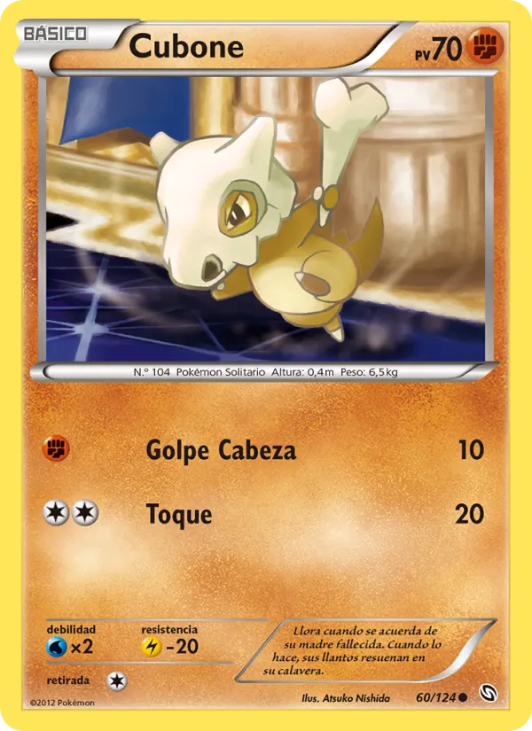 Cubone Dragones Majestuosos 60/124