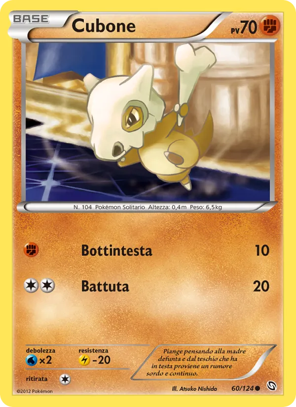 Cubone Stirpe dei Draghi 60/124