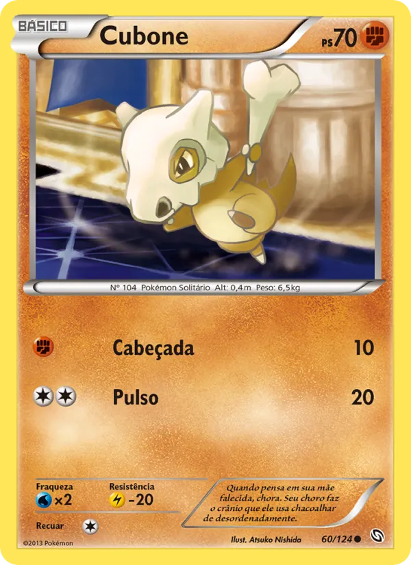 Cubone Dragões Enaltecidos 60/124