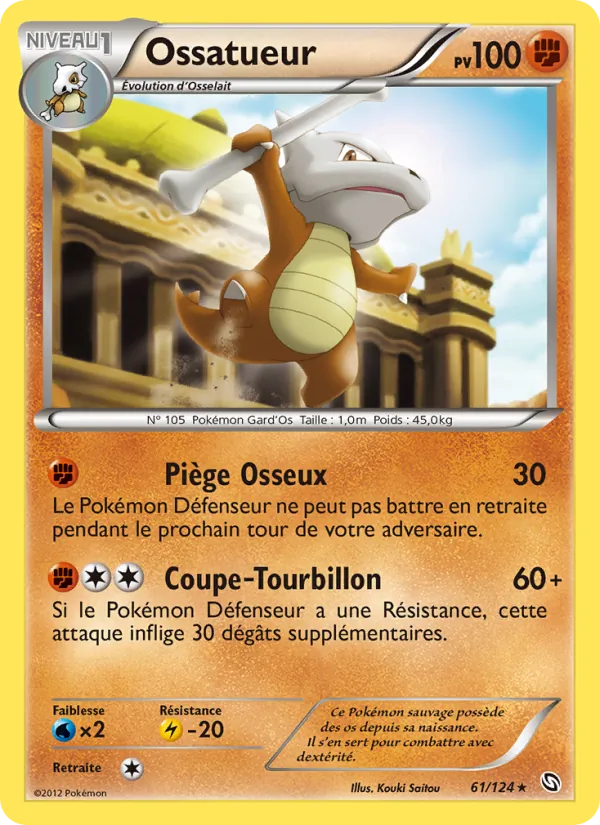 Ossatueur Dragons Éxaltés 61/124
