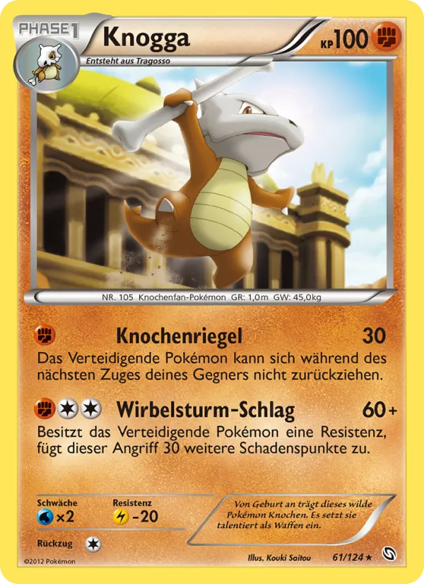 Knogga Hoheit der Drachen 61/124