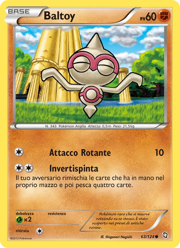 Baltoy Stirpe dei Draghi 63/124