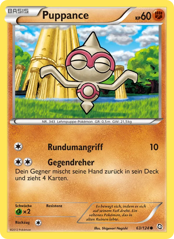 Puppance Hoheit der Drachen 63/124