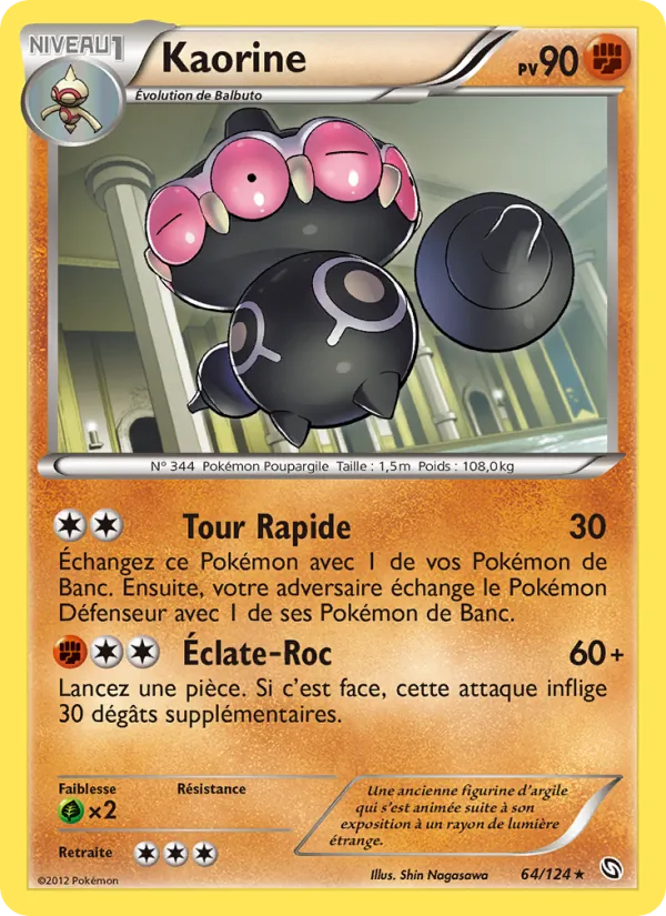 Kaorine Dragons Éxaltés 64/124