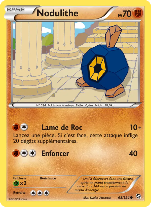 Nodulithe Dragons Éxaltés 65/124