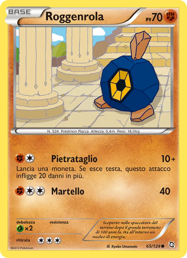 Roggenrola Stirpe dei Draghi 65/124