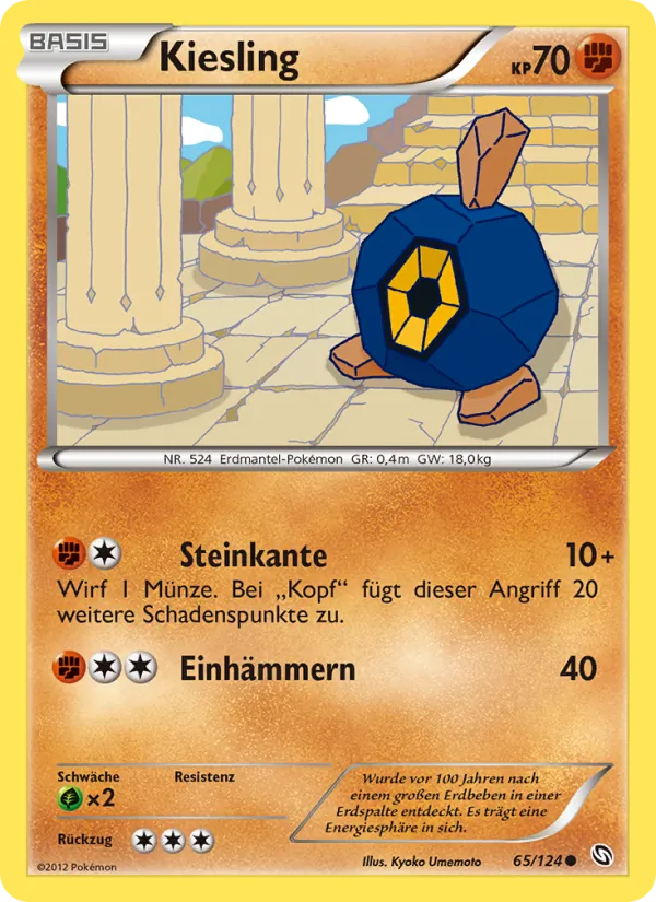 Kiesling Hoheit der Drachen 65/124