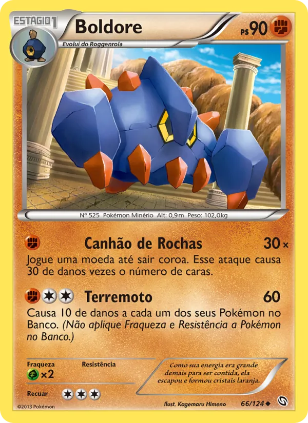 Boldore Dragões Enaltecidos 66/124