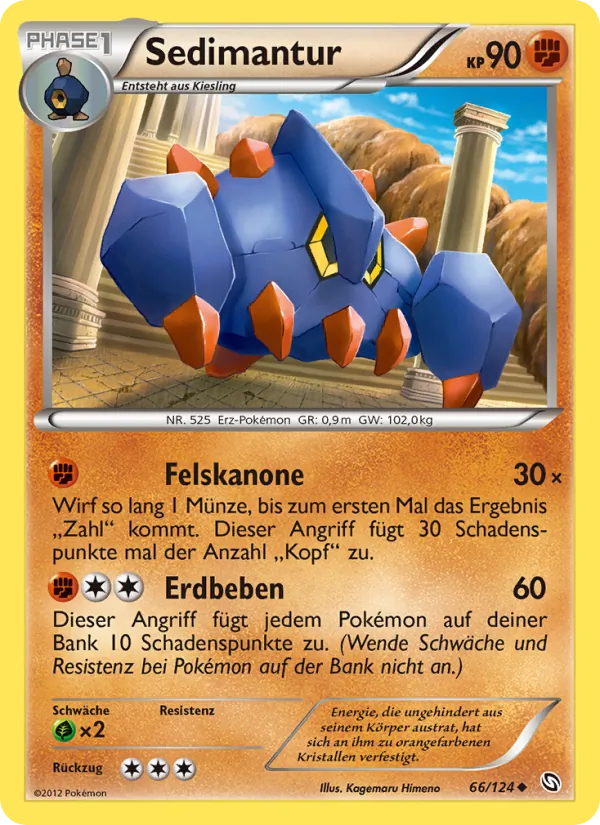 Sedimantur Hoheit der Drachen 66/124