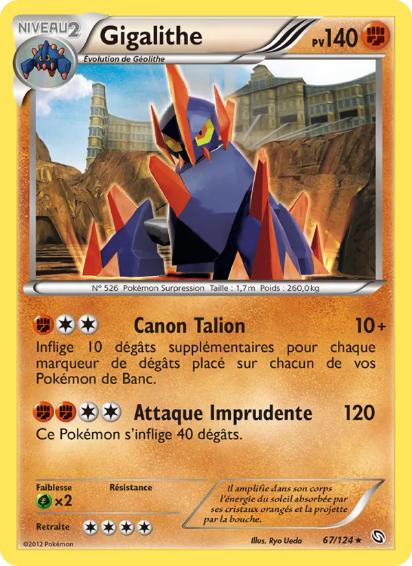Gigalithe Dragons Éxaltés 67/124