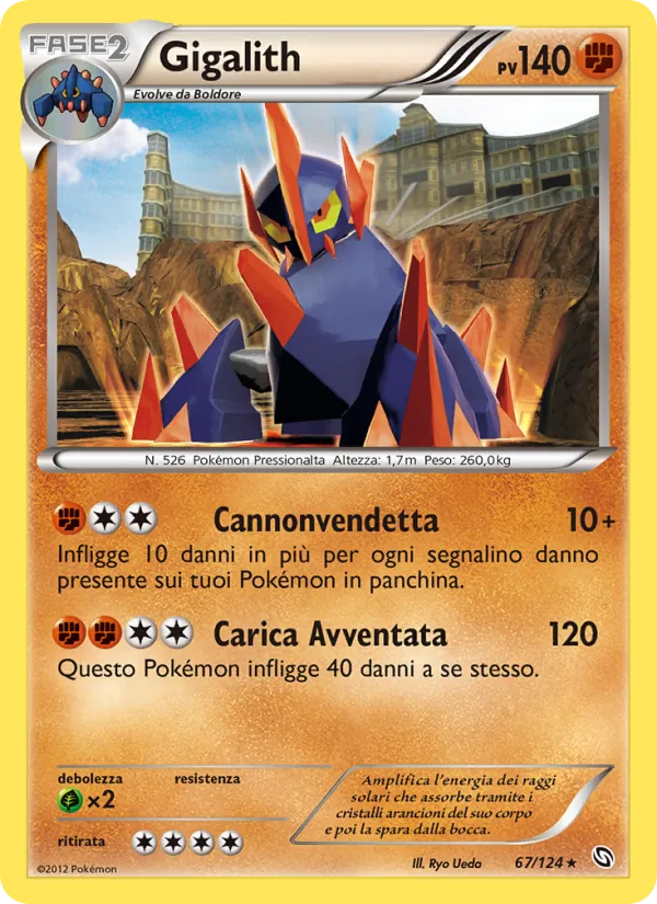 Gigalith Stirpe dei Draghi 67/124