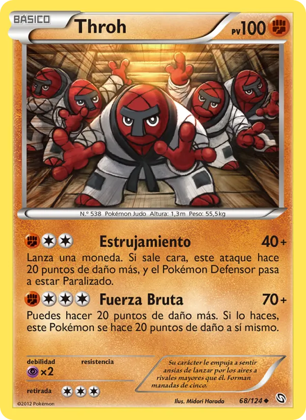Throh Dragones Majestuosos 68/124