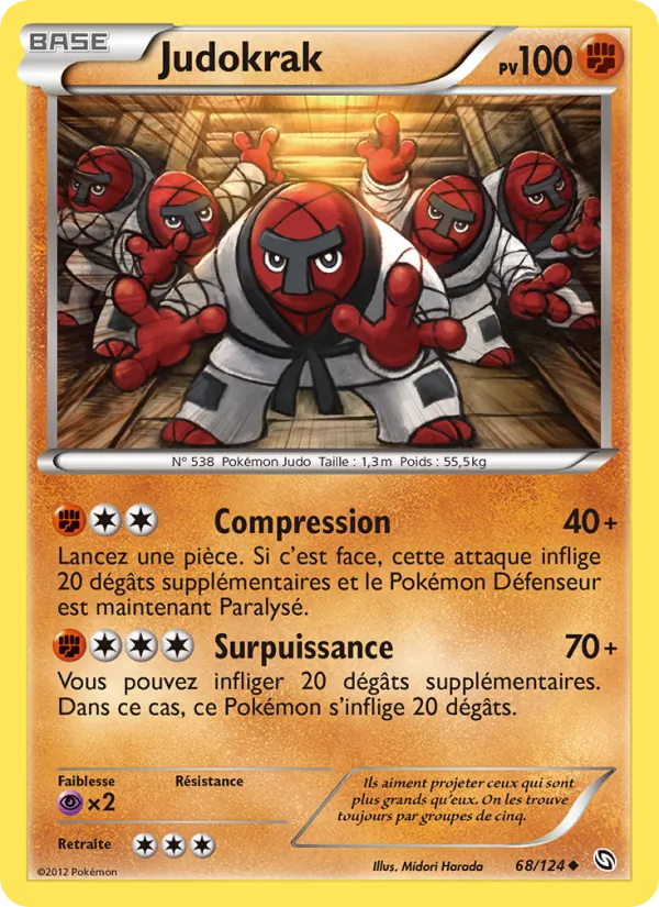 Judokrak Dragons Éxaltés 68/124