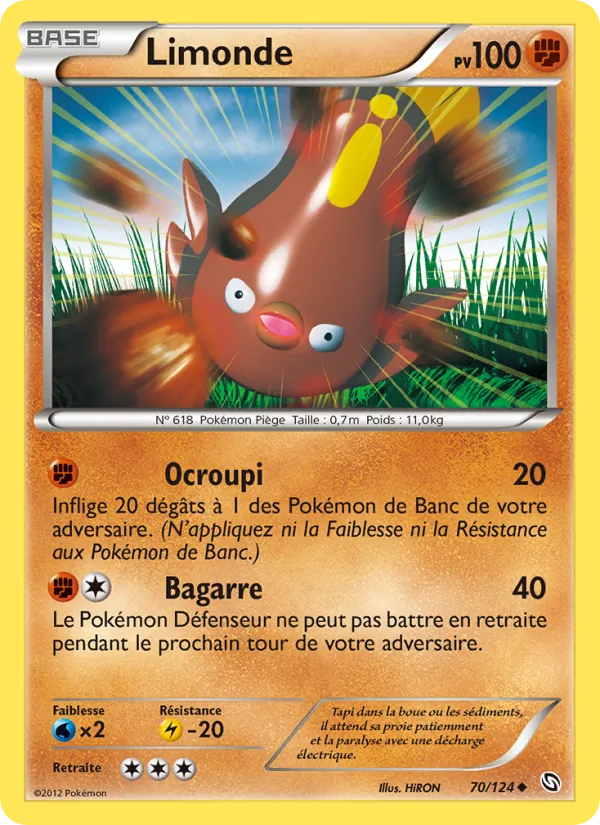 Limonde Dragons Éxaltés 70/124