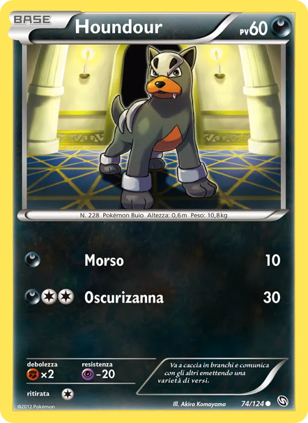 Houndour Stirpe dei Draghi 74/124