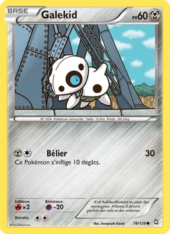 Galekid