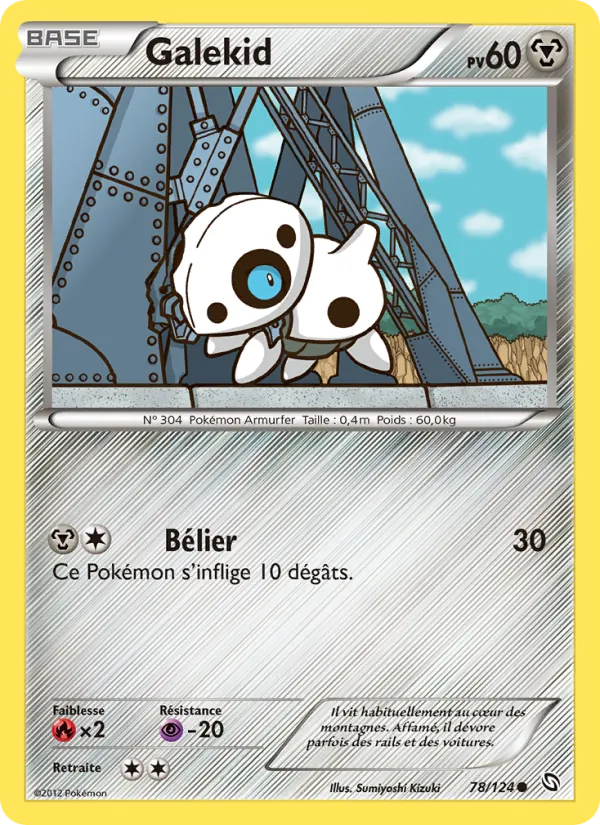 Galekid Dragons Éxaltés 78/124