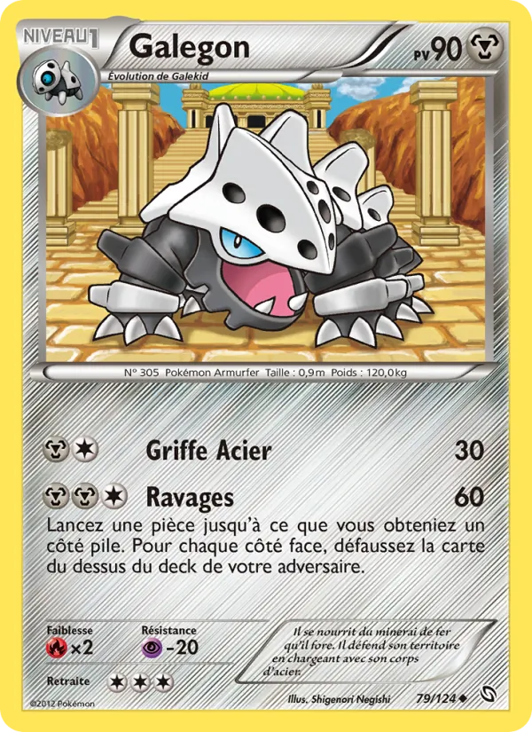 Galegon Dragons Éxaltés 79/124