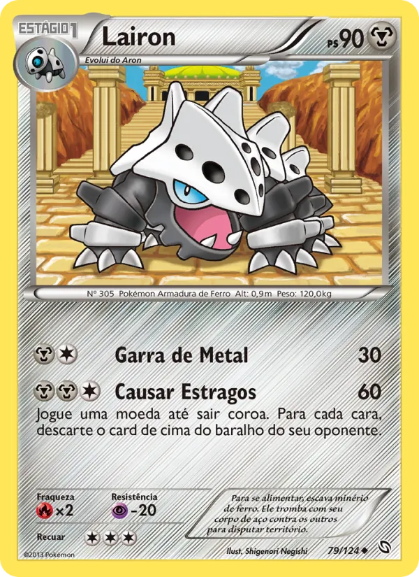 Lairon Dragões Enaltecidos 79/124