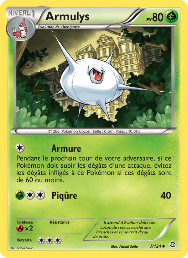 Armulys Dragons Éxaltés 7/124