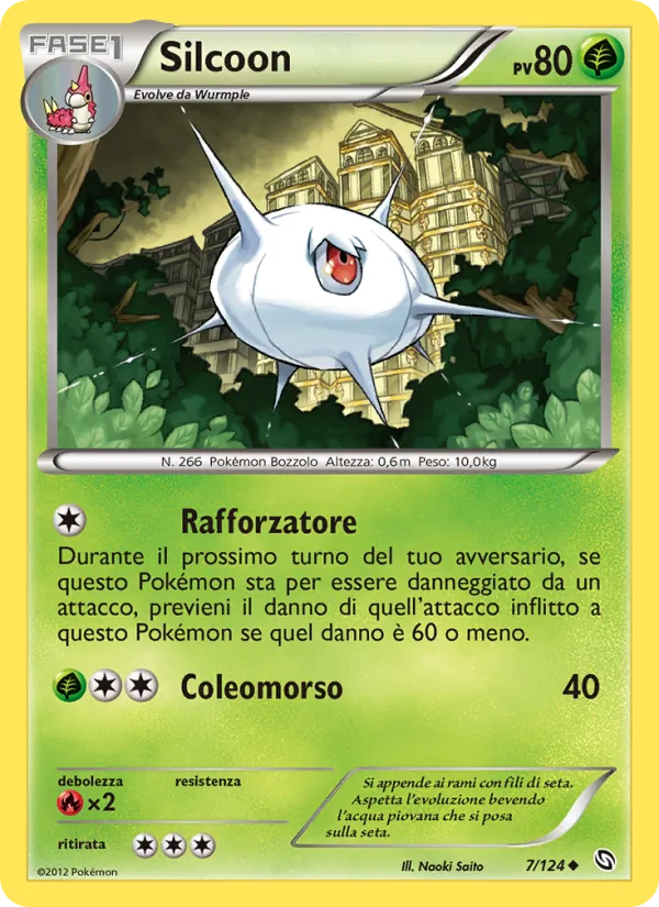 Silcoon Stirpe dei Draghi 7/124