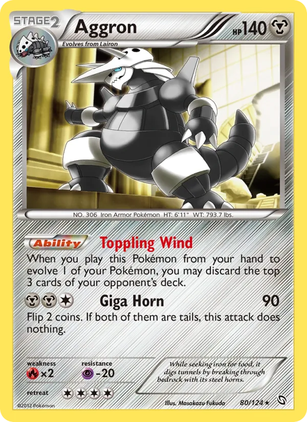 Aggron Dragons Exalted 80/124