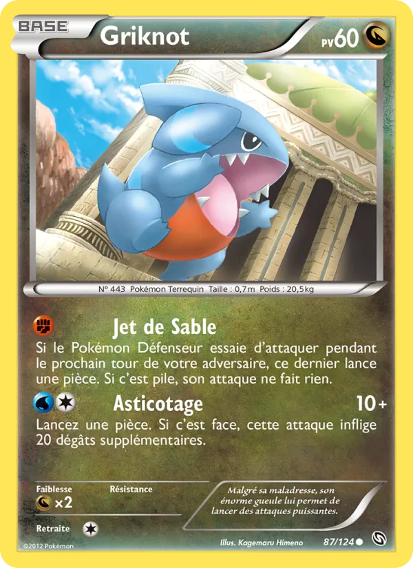 Griknot Dragons Éxaltés 87/124