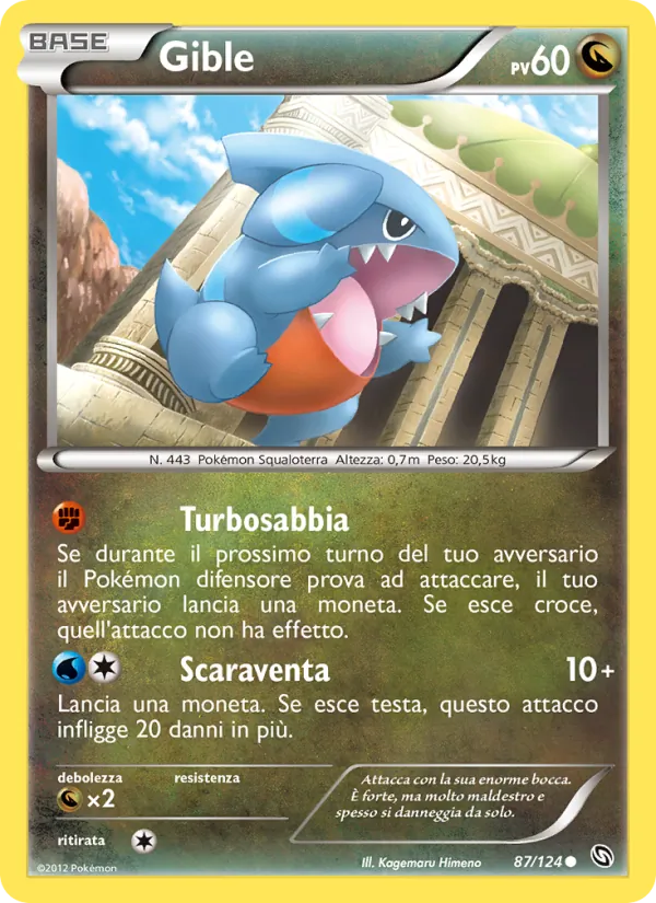 Gible Stirpe dei Draghi 87/124