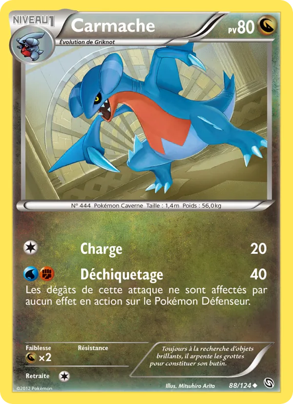 Carmache Dragons Éxaltés 88/124