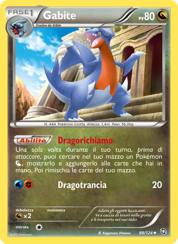 Gabite Stirpe dei Draghi 89/124