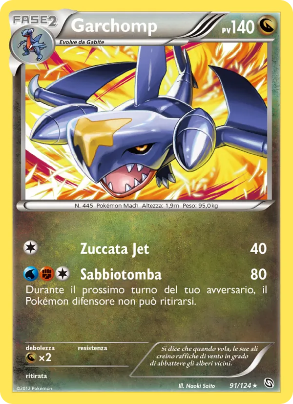 Garchomp Stirpe dei Draghi 91/124