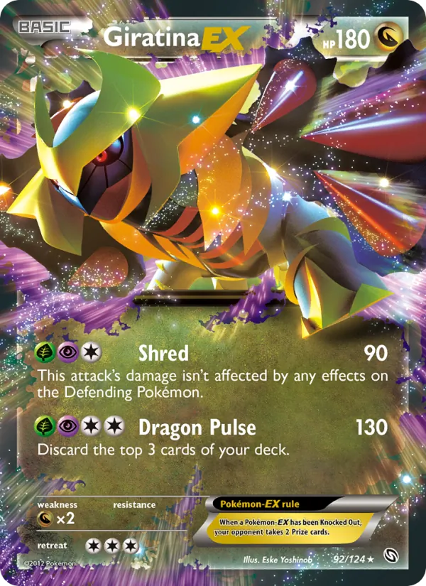 Giratina-EX Dragons Exalted 92/124