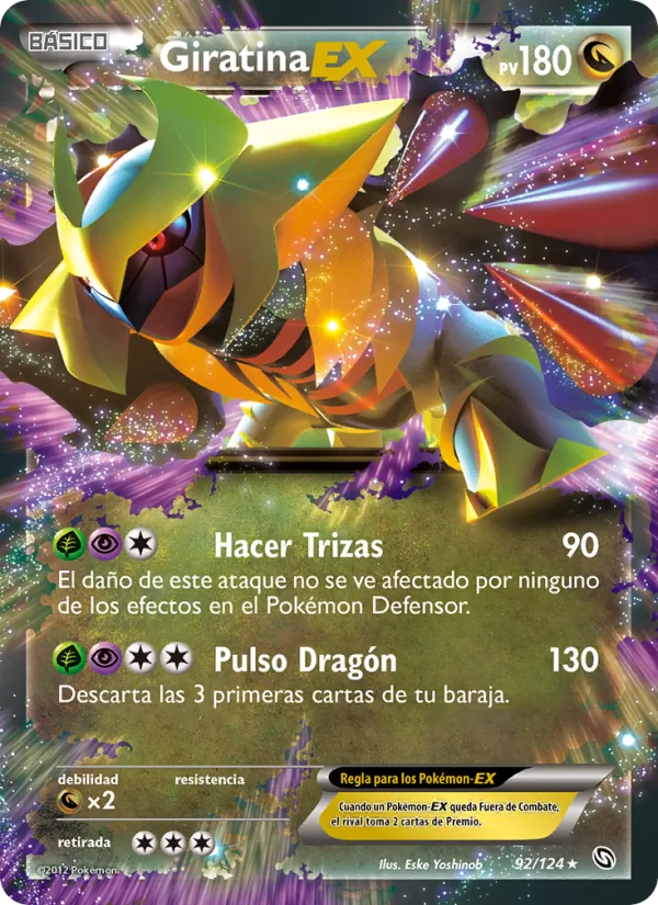 Giratina-EX Dragones Majestuosos 92/124