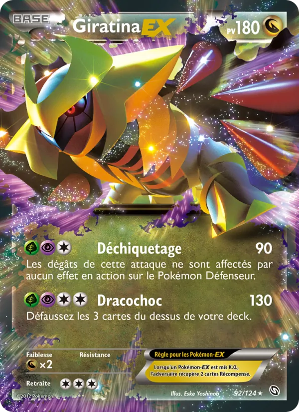 Giratina-EX Dragons Éxaltés 92/124